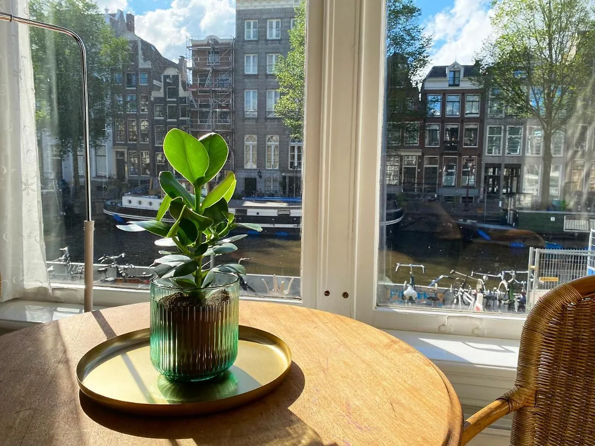 Canal Hideaway Amsterdam 0*,