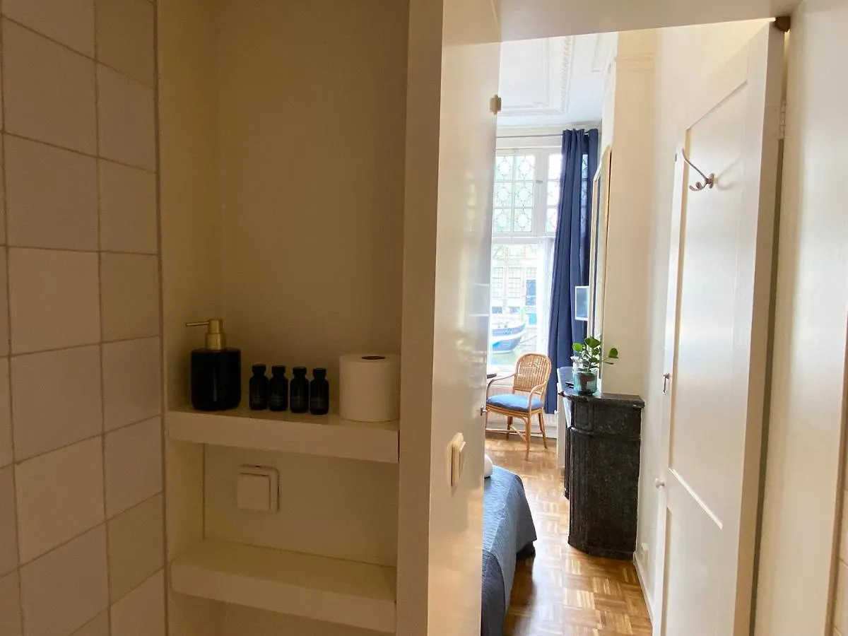 Canal Hideaway Amsterdam Guest house