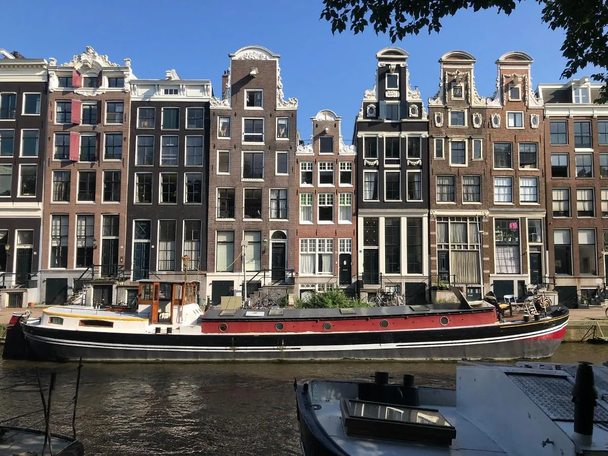 Hotel Canal Hideaway à Amsterdam